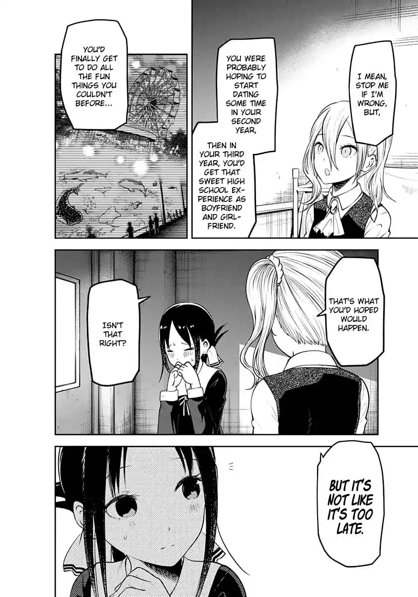 Kaguya-sama wa Kokurasetai - Tensai-tachi no Renai Zunousen Chapter 132 8